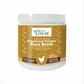 Dehydrated Chicken Bone Broth Powder Dog & Cat Topper 6oz I516710