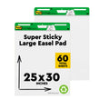 White Recycled Paper Easel Pad 25 in x 30 in 30 Sheets 2 Pads U1385