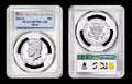2021 S Silver Kennedy Half Dollar PCGS PR-70 G22588